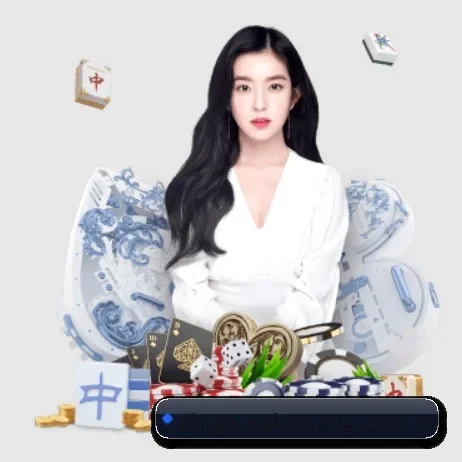 澳客官方网 APP